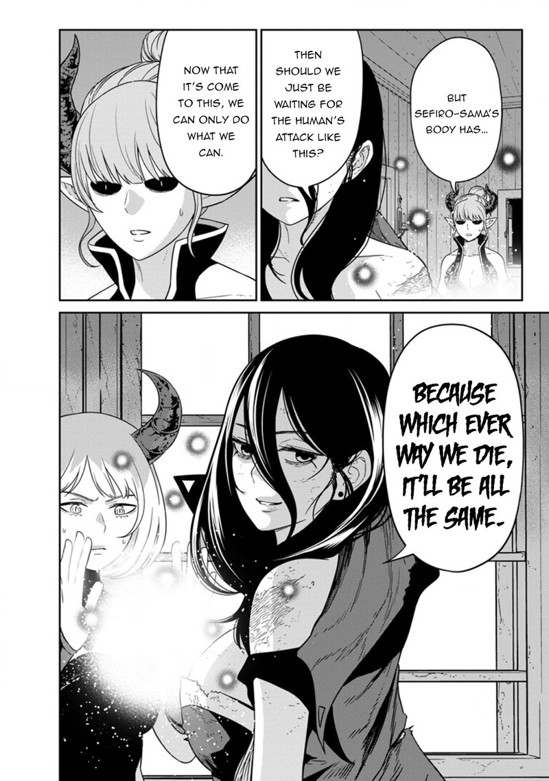 Maou Gun Saikyou No Majutsushi Wa Ningen Datta 16b 11