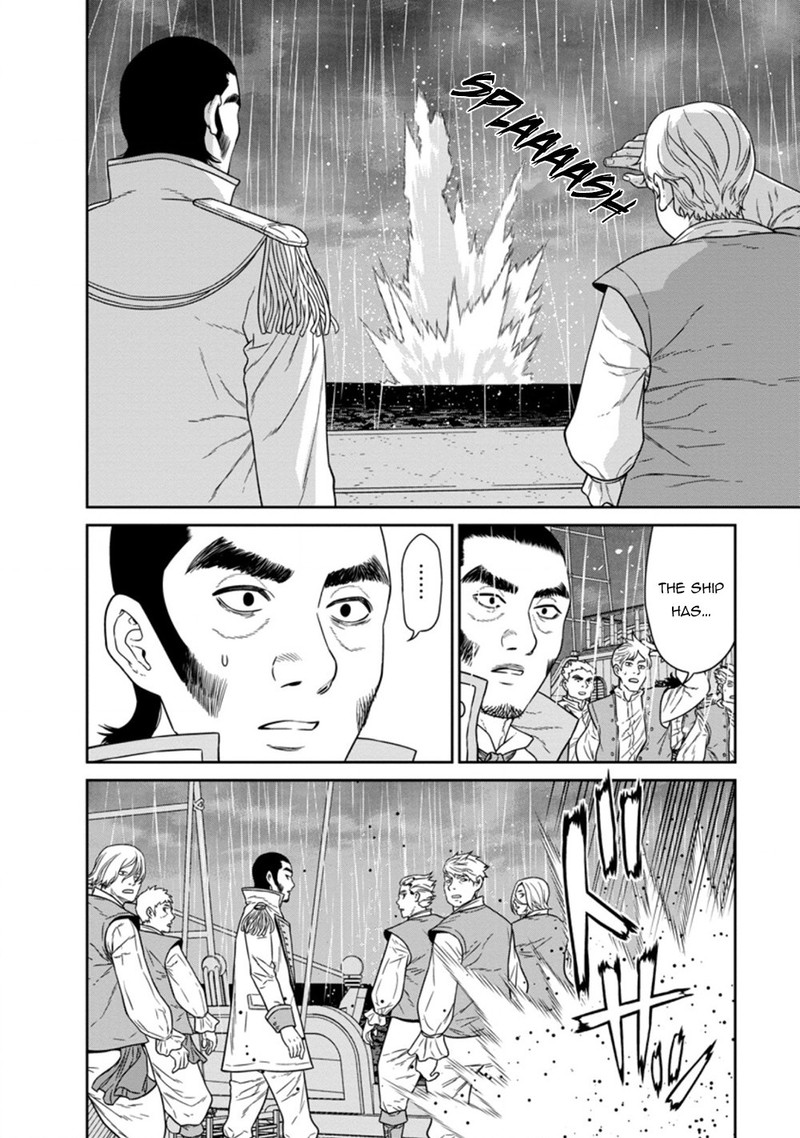 Maou Gun Saikyou No Majutsushi Wa Ningen Datta 16b 5
