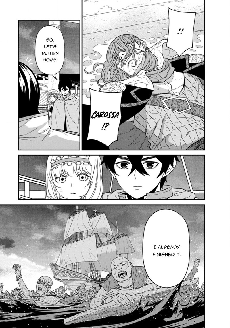 Maou Gun Saikyou No Majutsushi Wa Ningen Datta 16b 6