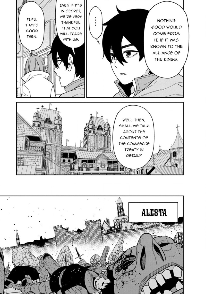 Maou Gun Saikyou No Majutsushi Wa Ningen Datta 16b 8