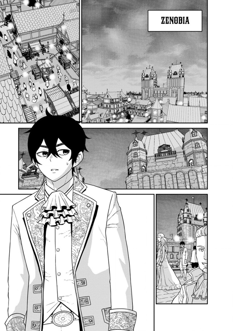 Maou Gun Saikyou No Majutsushi Wa Ningen Datta 16c 1