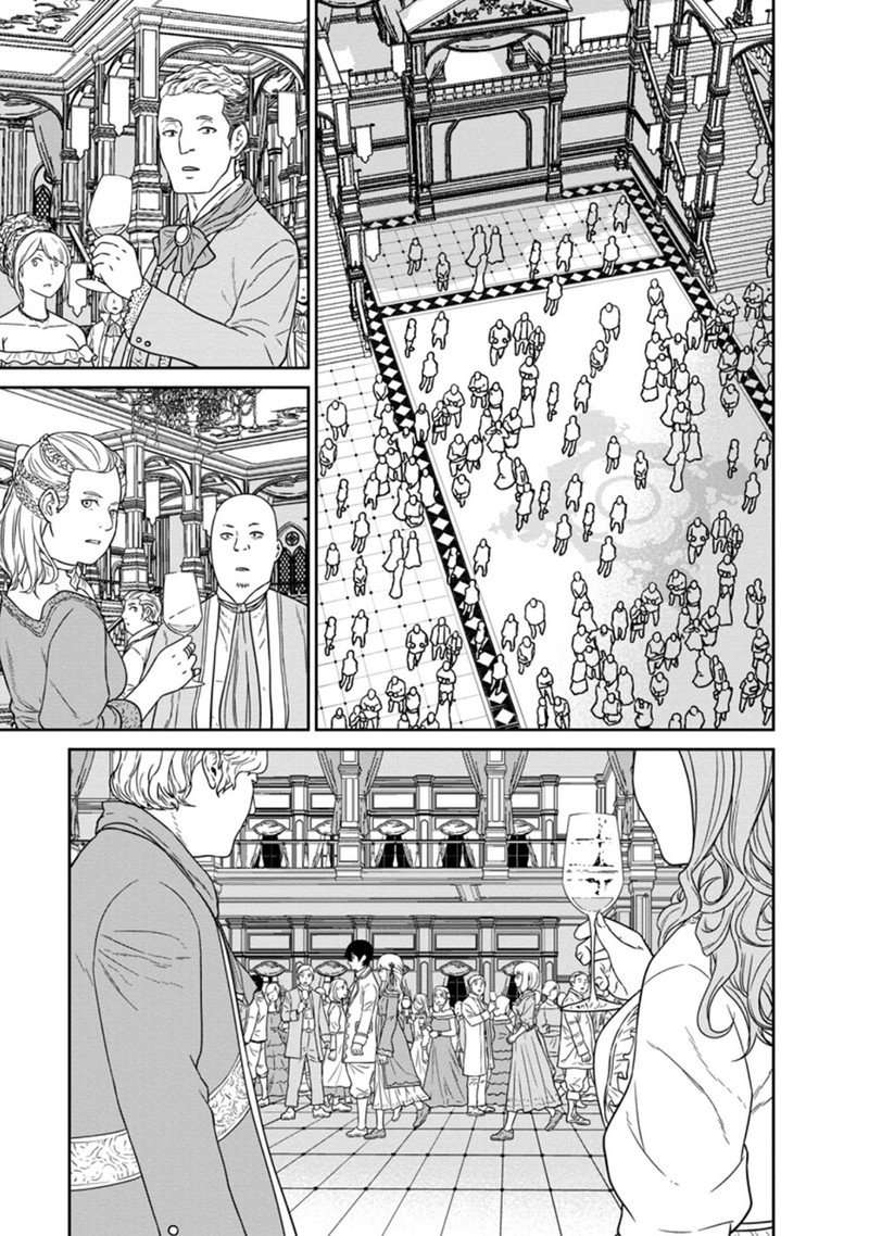 Maou Gun Saikyou No Majutsushi Wa Ningen Datta 16c 5