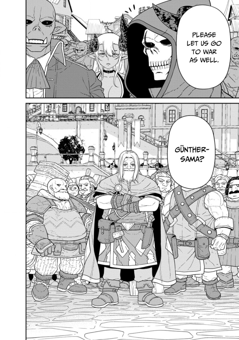 Maou Gun Saikyou No Majutsushi Wa Ningen Datta 17b 10