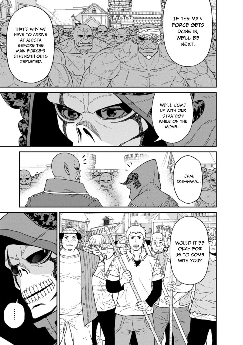 Maou Gun Saikyou No Majutsushi Wa Ningen Datta 17b 5