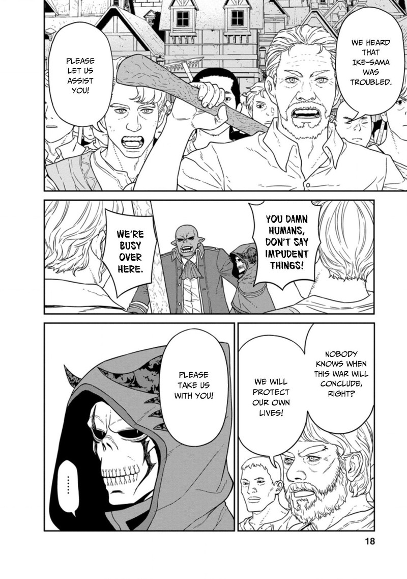 Maou Gun Saikyou No Majutsushi Wa Ningen Datta 17b 6