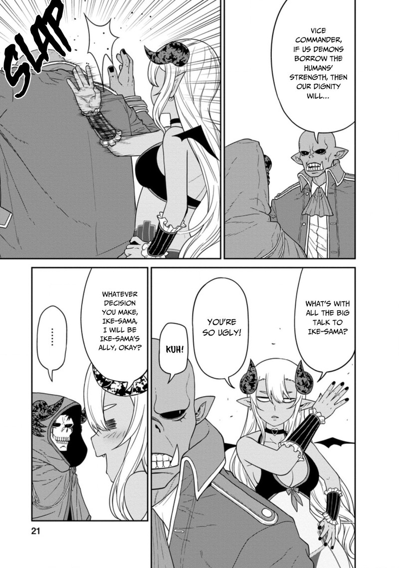 Maou Gun Saikyou No Majutsushi Wa Ningen Datta 17b 9