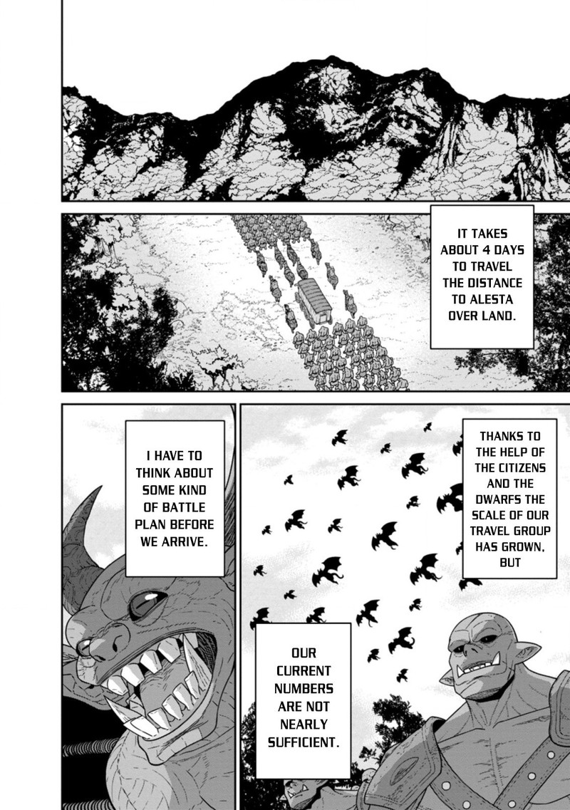 Maou Gun Saikyou No Majutsushi Wa Ningen Datta 17c 2