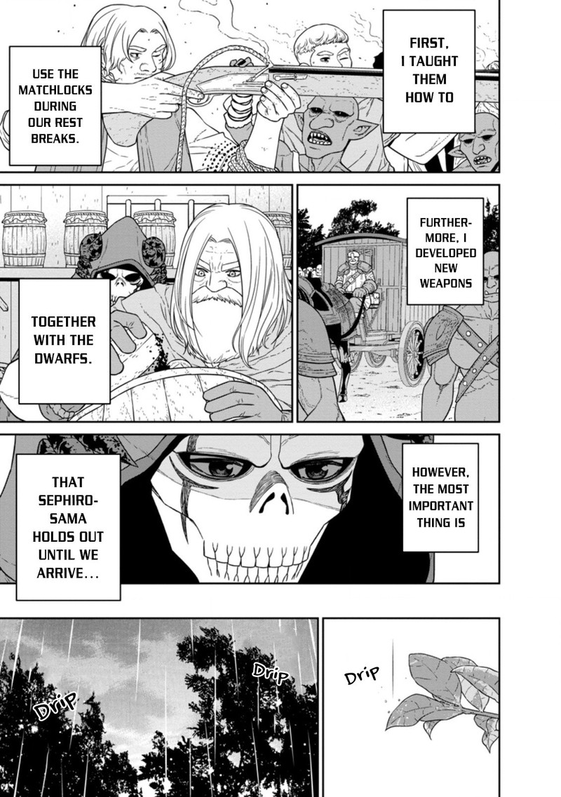 Maou Gun Saikyou No Majutsushi Wa Ningen Datta 17c 3