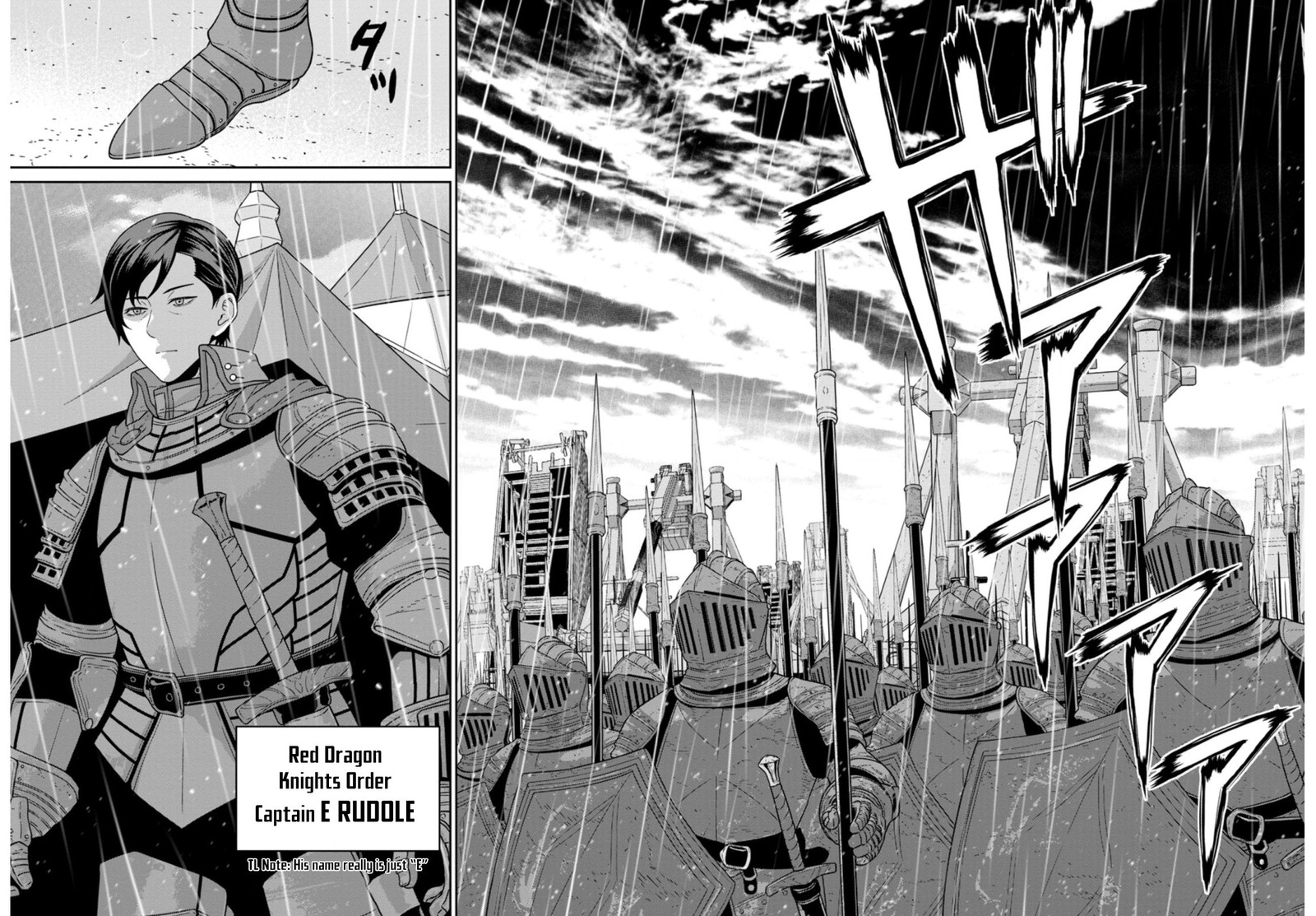 Maou Gun Saikyou No Majutsushi Wa Ningen Datta 17c 4