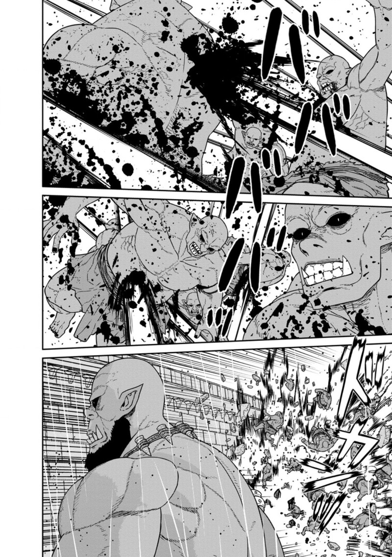 Maou Gun Saikyou No Majutsushi Wa Ningen Datta 17c 7