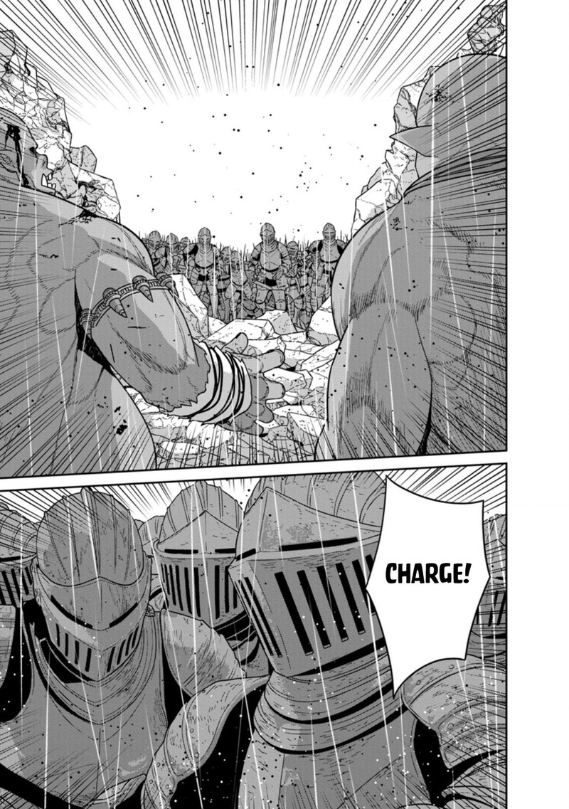Maou Gun Saikyou No Majutsushi Wa Ningen Datta 17c 8