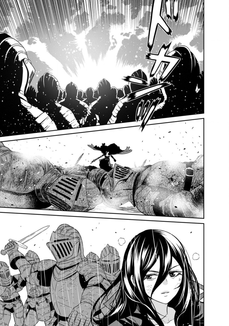 Maou Gun Saikyou No Majutsushi Wa Ningen Datta 17d 2