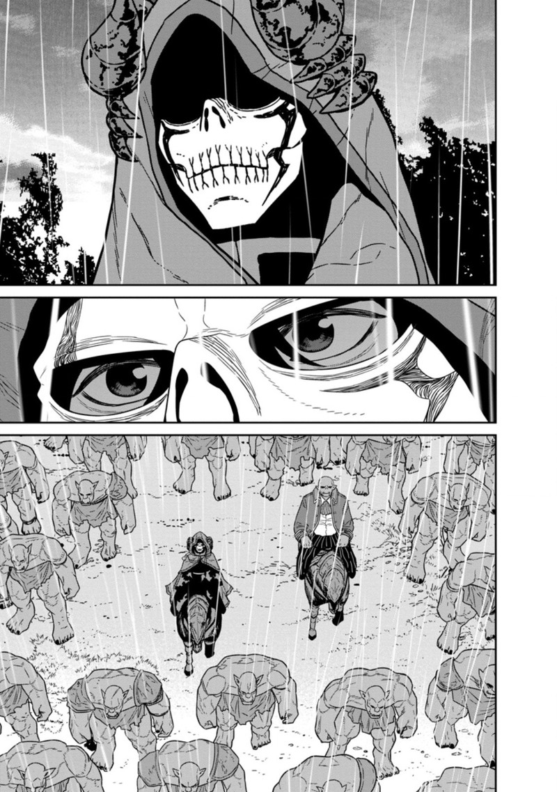 Maou Gun Saikyou No Majutsushi Wa Ningen Datta 17d 7