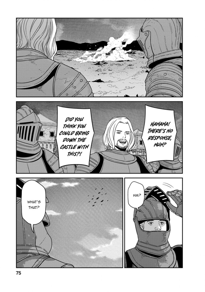 Maou Gun Saikyou No Majutsushi Wa Ningen Datta 18c 6