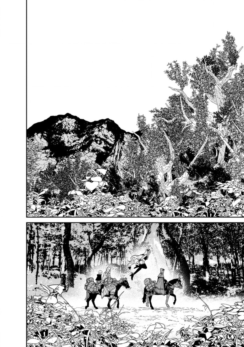 Maou Gun Saikyou No Majutsushi Wa Ningen Datta 19c 6