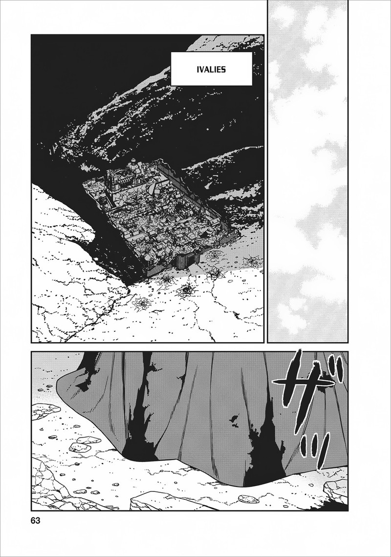 Maou Gun Saikyou No Majutsushi Wa Ningen Datta 2 15
