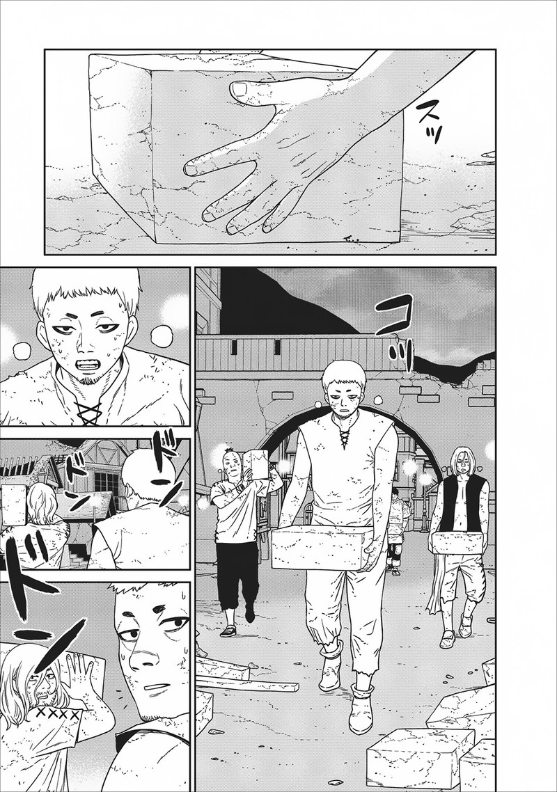 Maou Gun Saikyou No Majutsushi Wa Ningen Datta 2 26