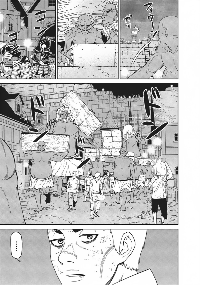Maou Gun Saikyou No Majutsushi Wa Ningen Datta 2 28