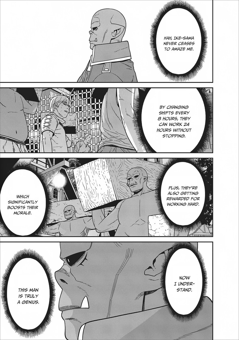 Maou Gun Saikyou No Majutsushi Wa Ningen Datta 2 30