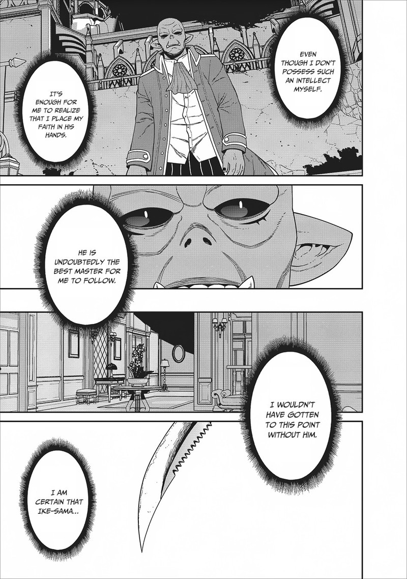 Maou Gun Saikyou No Majutsushi Wa Ningen Datta 2 32