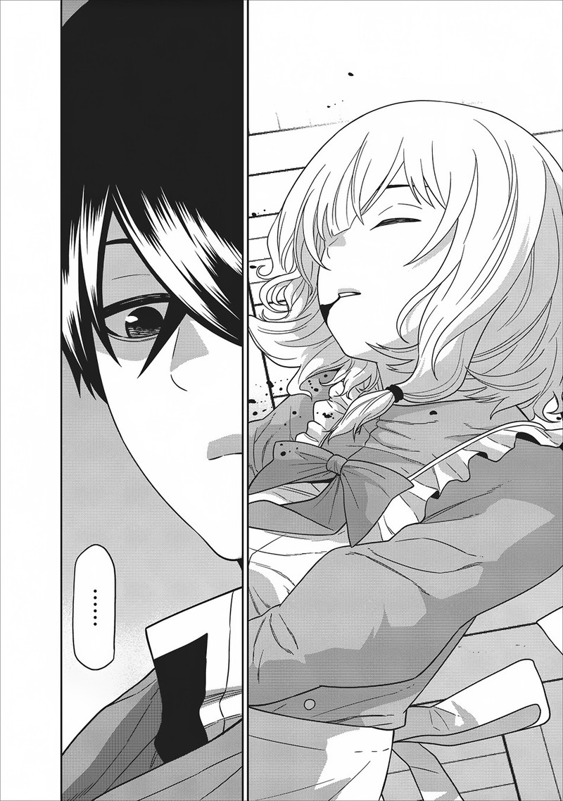 Maou Gun Saikyou No Majutsushi Wa Ningen Datta 2 34