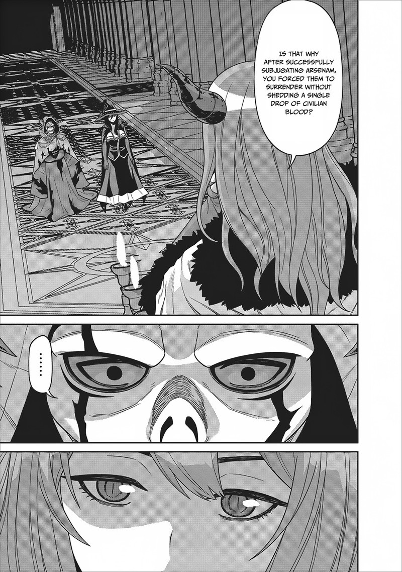 Maou Gun Saikyou No Majutsushi Wa Ningen Datta 2 5