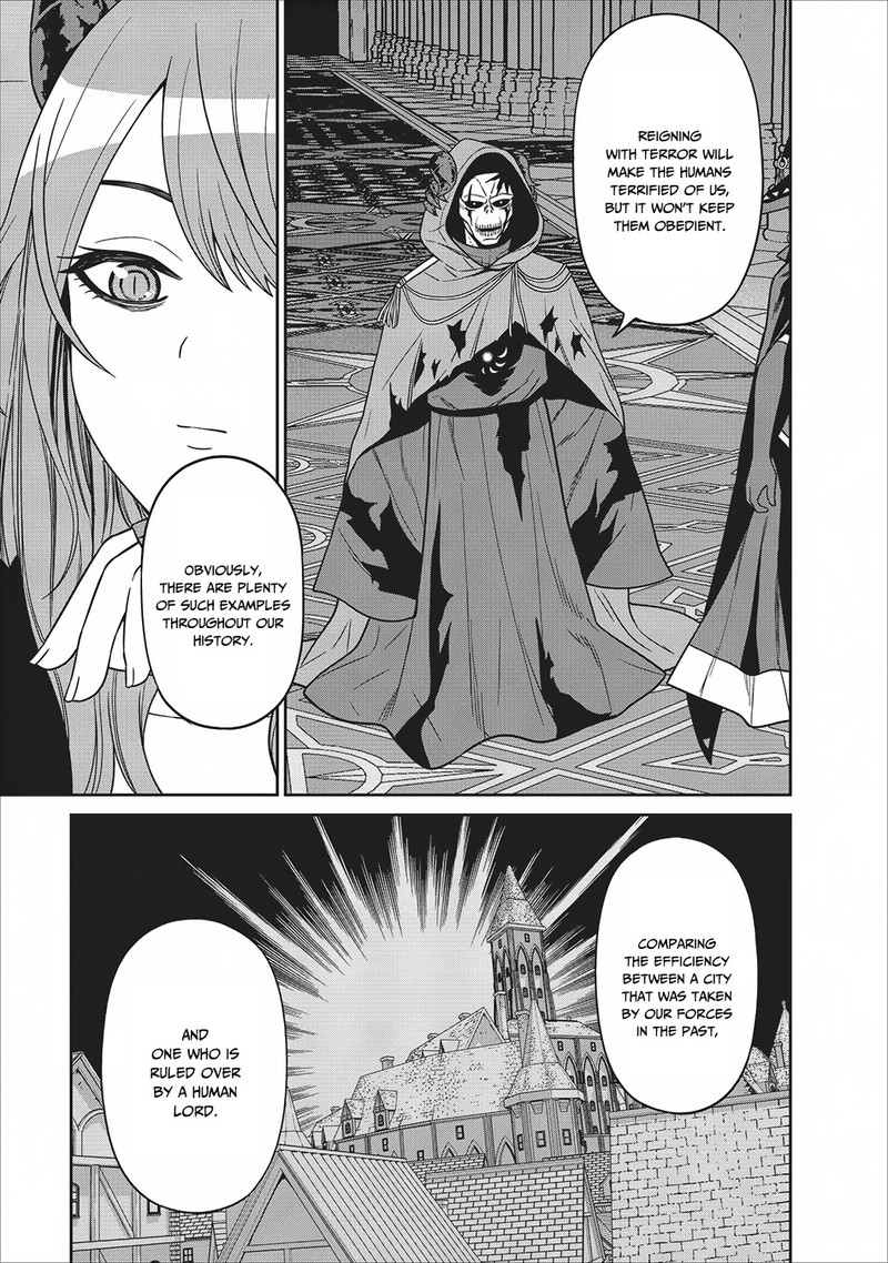 Maou Gun Saikyou No Majutsushi Wa Ningen Datta 2 7