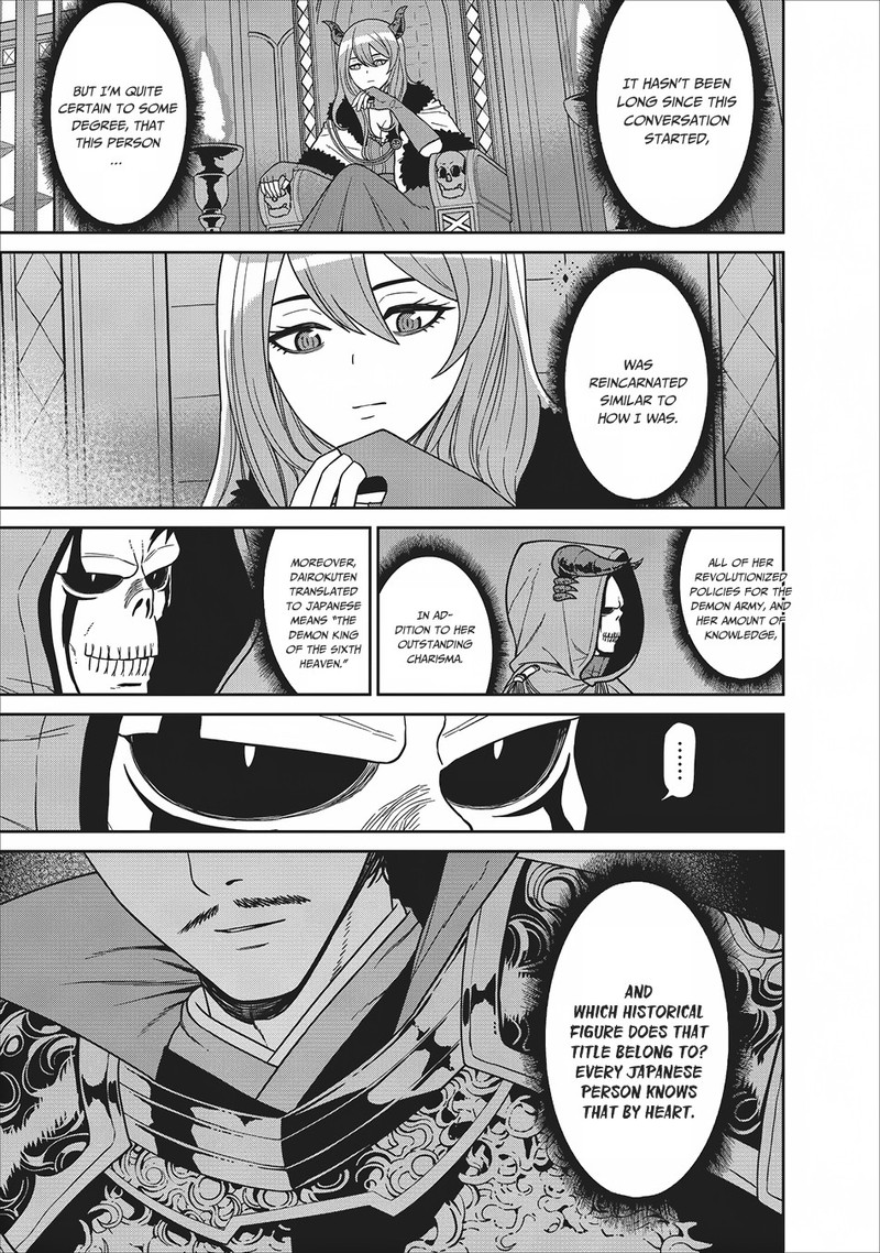 Maou Gun Saikyou No Majutsushi Wa Ningen Datta 2 9