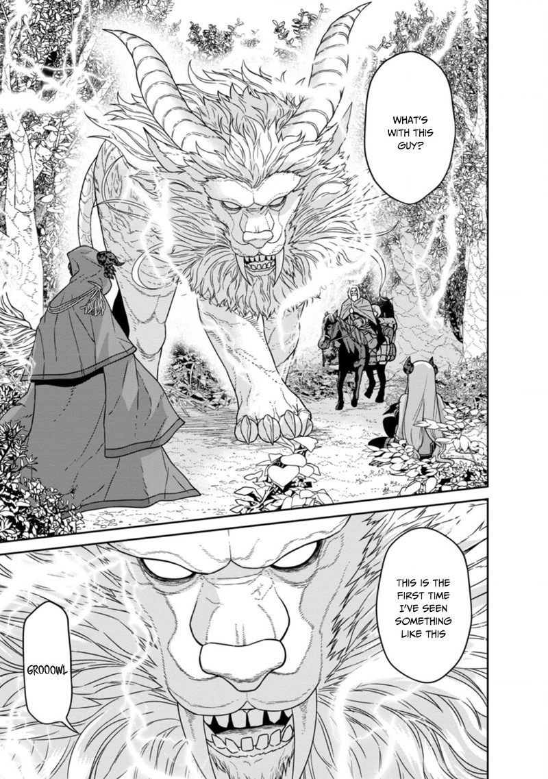 Maou Gun Saikyou No Majutsushi Wa Ningen Datta 20 1