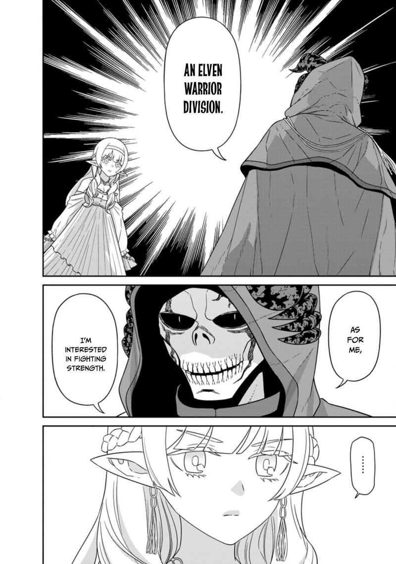 Maou Gun Saikyou No Majutsushi Wa Ningen Datta 20 17
