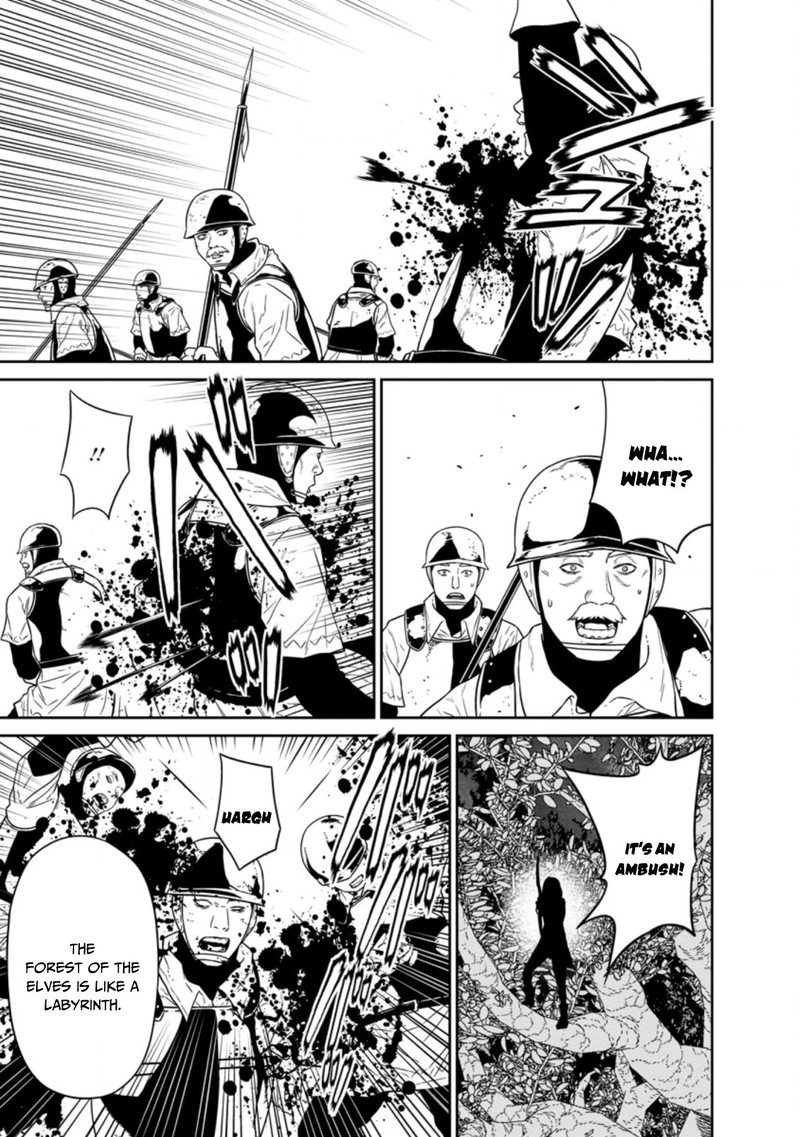 Maou Gun Saikyou No Majutsushi Wa Ningen Datta 20 33