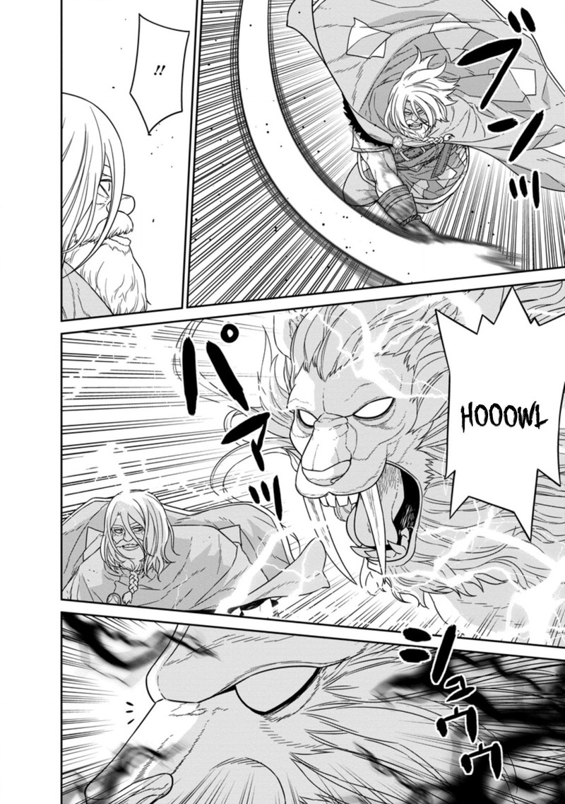 Maou Gun Saikyou No Majutsushi Wa Ningen Datta 20 4