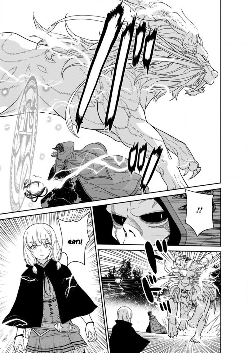 Maou Gun Saikyou No Majutsushi Wa Ningen Datta 20 7
