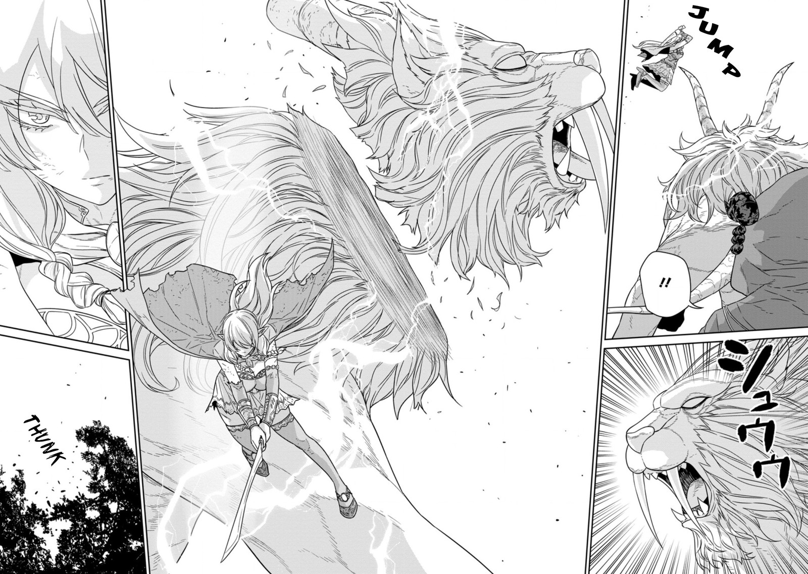 Maou Gun Saikyou No Majutsushi Wa Ningen Datta 20 8
