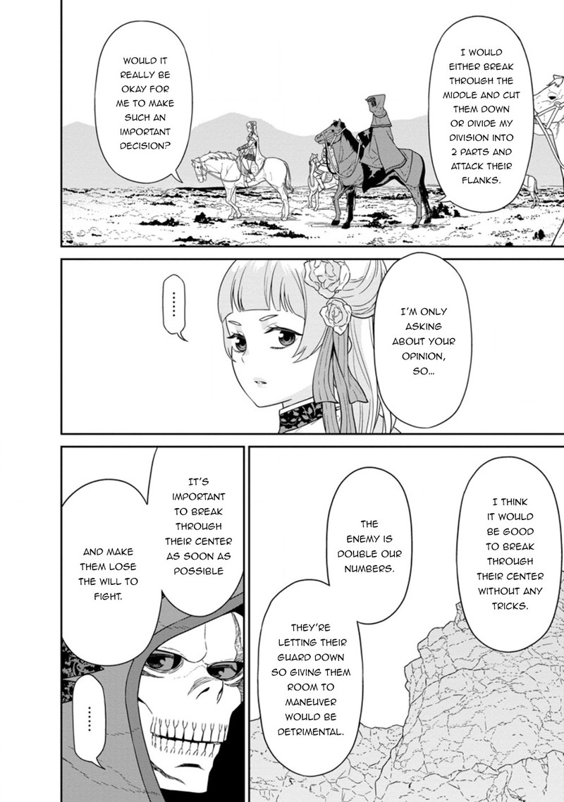 Maou Gun Saikyou No Majutsushi Wa Ningen Datta 23c 1