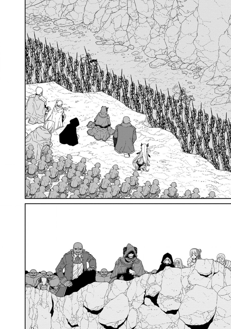 Maou Gun Saikyou No Majutsushi Wa Ningen Datta 23c 6