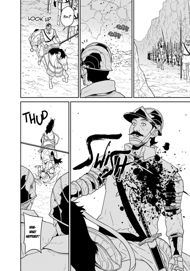 Maou Gun Saikyou No Majutsushi Wa Ningen Datta 23c 8