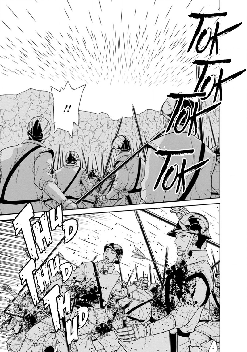 Maou Gun Saikyou No Majutsushi Wa Ningen Datta 23c 9