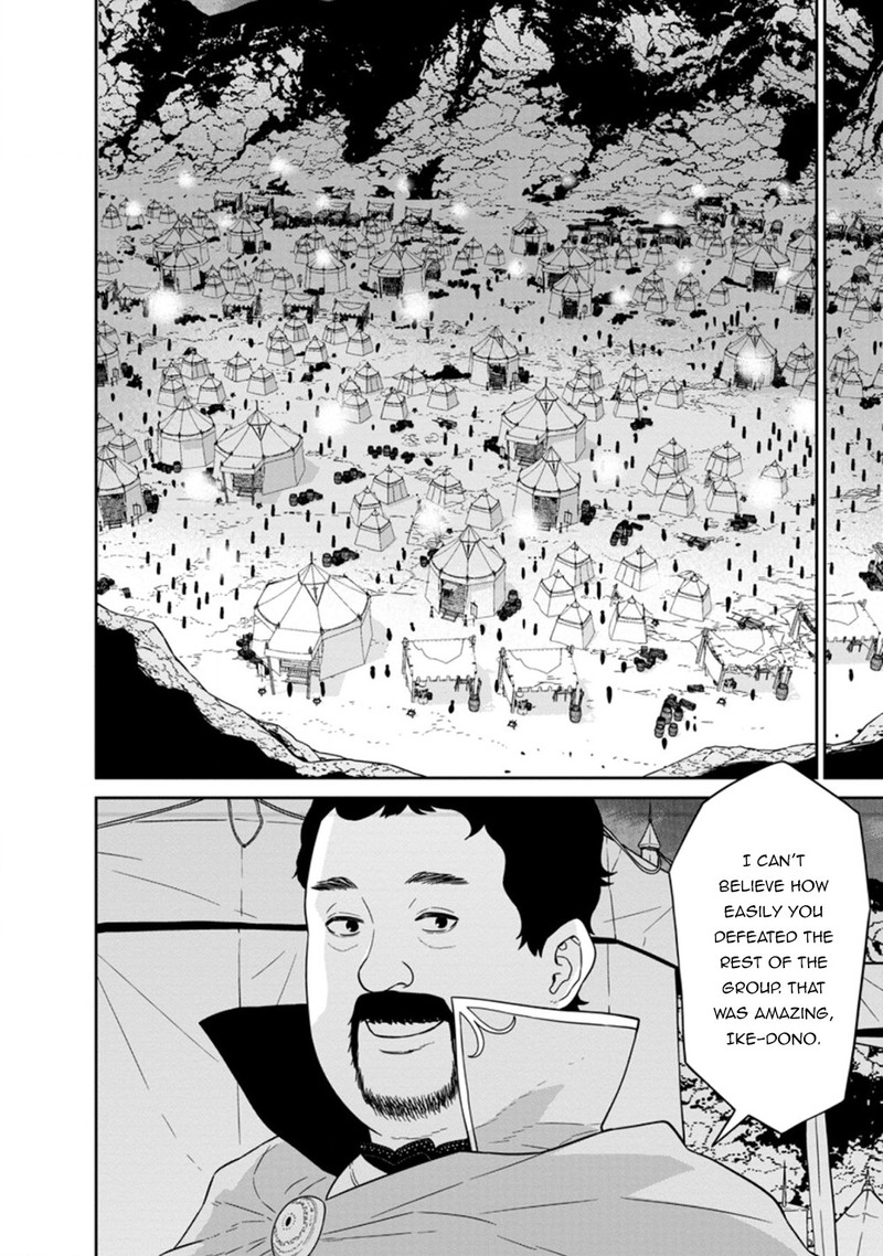 Maou Gun Saikyou No Majutsushi Wa Ningen Datta 24a 11