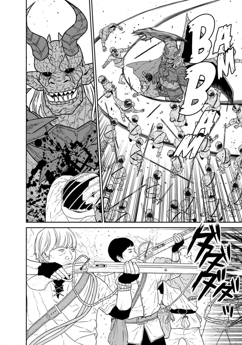 Maou Gun Saikyou No Majutsushi Wa Ningen Datta 24a 2