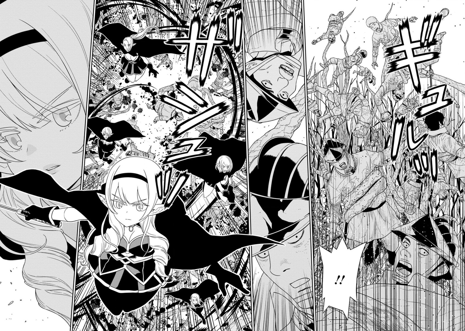Maou Gun Saikyou No Majutsushi Wa Ningen Datta 24a 4