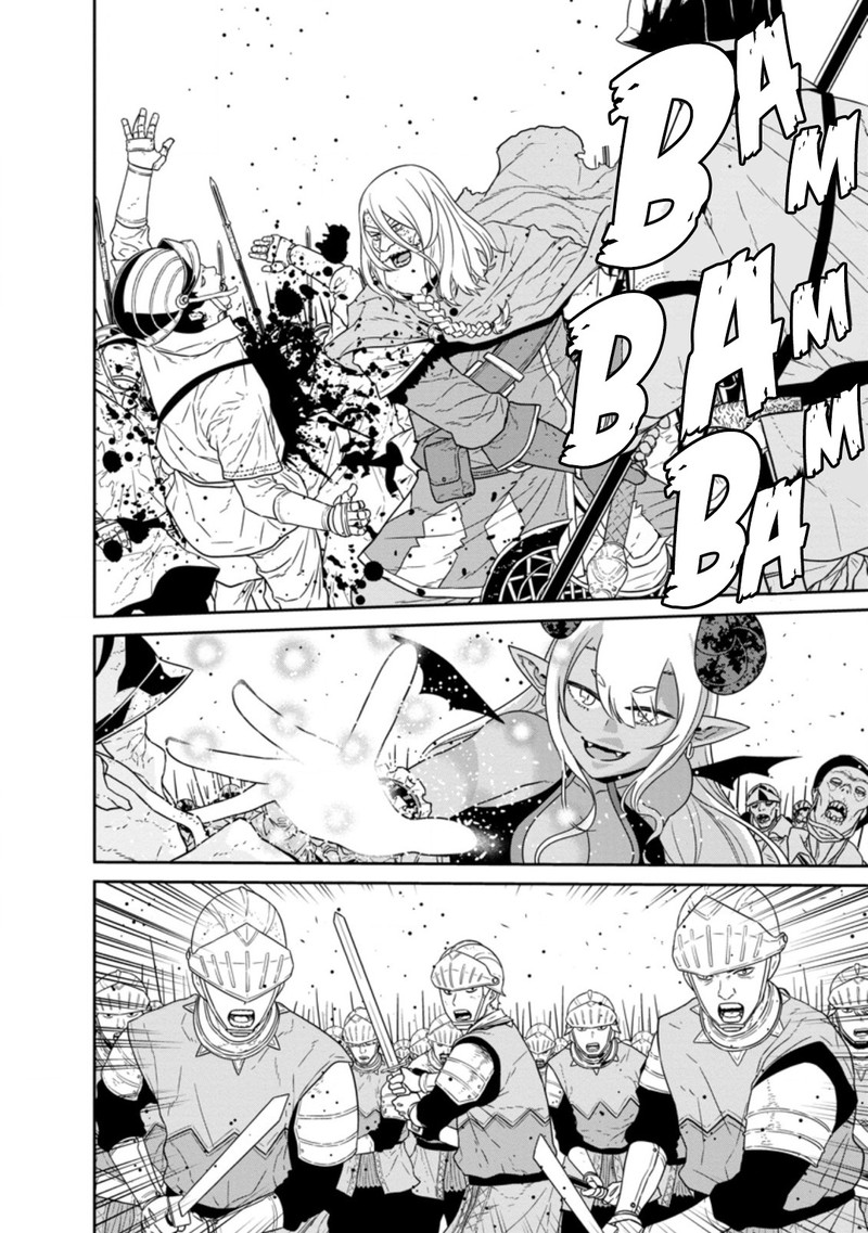 Maou Gun Saikyou No Majutsushi Wa Ningen Datta 24a 5