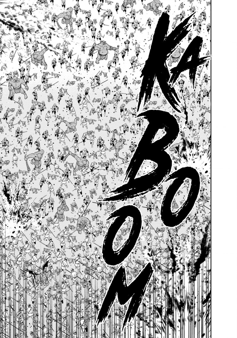 Maou Gun Saikyou No Majutsushi Wa Ningen Datta 24a 6