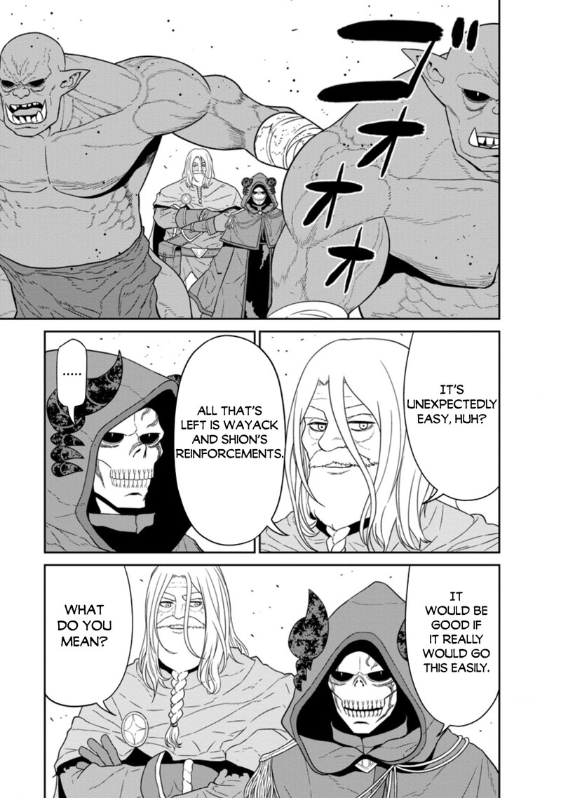 Maou Gun Saikyou No Majutsushi Wa Ningen Datta 24b 2