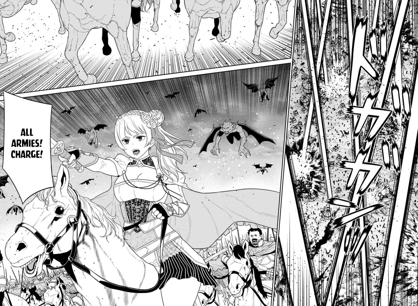 Maou Gun Saikyou No Majutsushi Wa Ningen Datta 24c 2