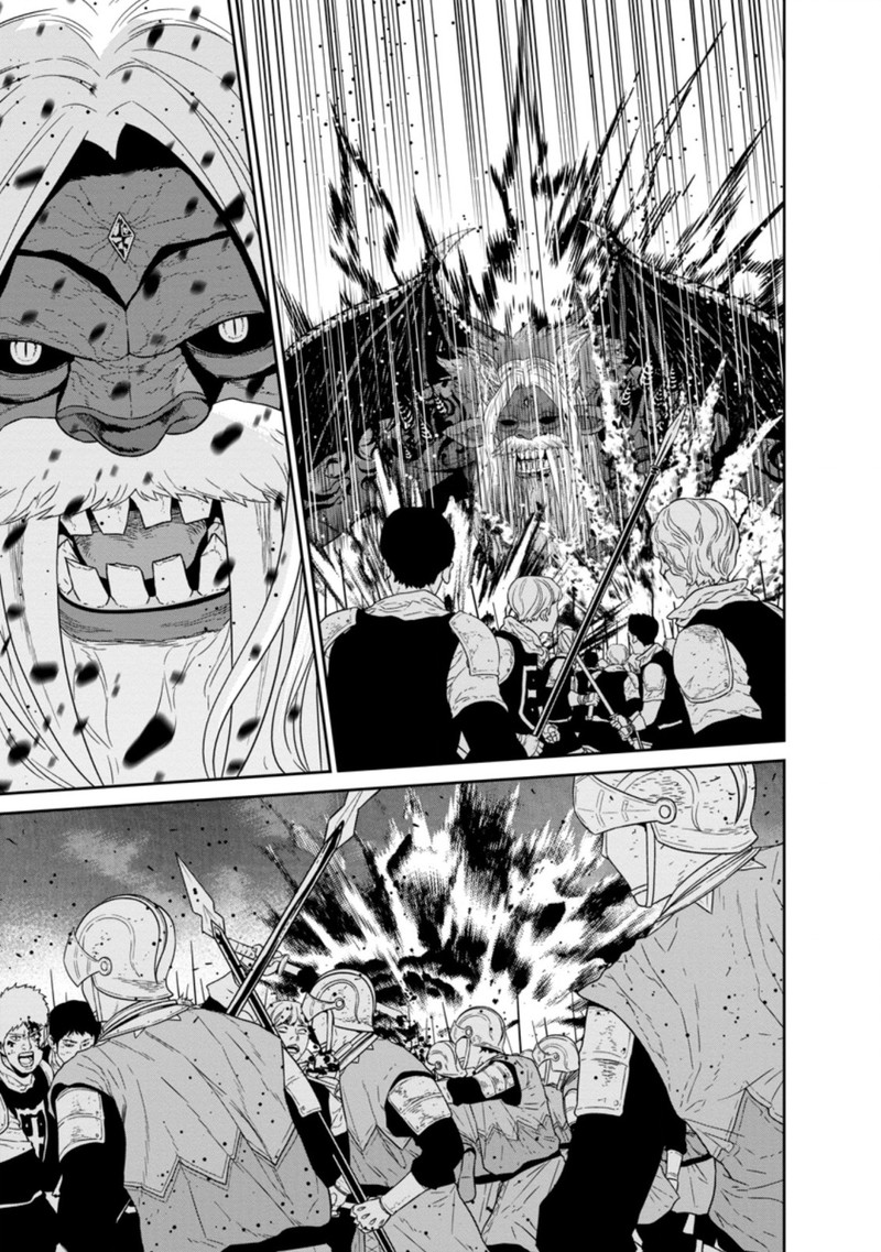 Maou Gun Saikyou No Majutsushi Wa Ningen Datta 24c 5