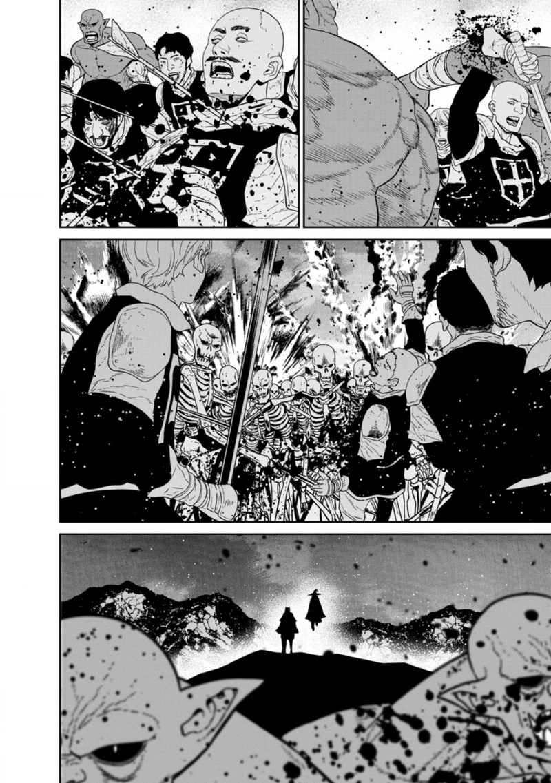 Maou Gun Saikyou No Majutsushi Wa Ningen Datta 24c 6