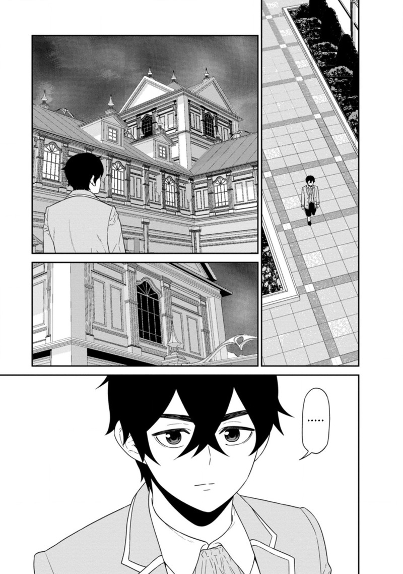 Maou Gun Saikyou No Majutsushi Wa Ningen Datta 26a 5
