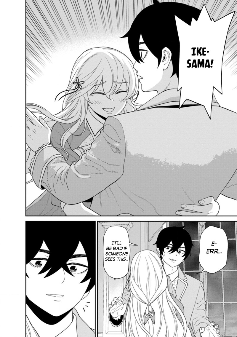 Maou Gun Saikyou No Majutsushi Wa Ningen Datta 26a 8