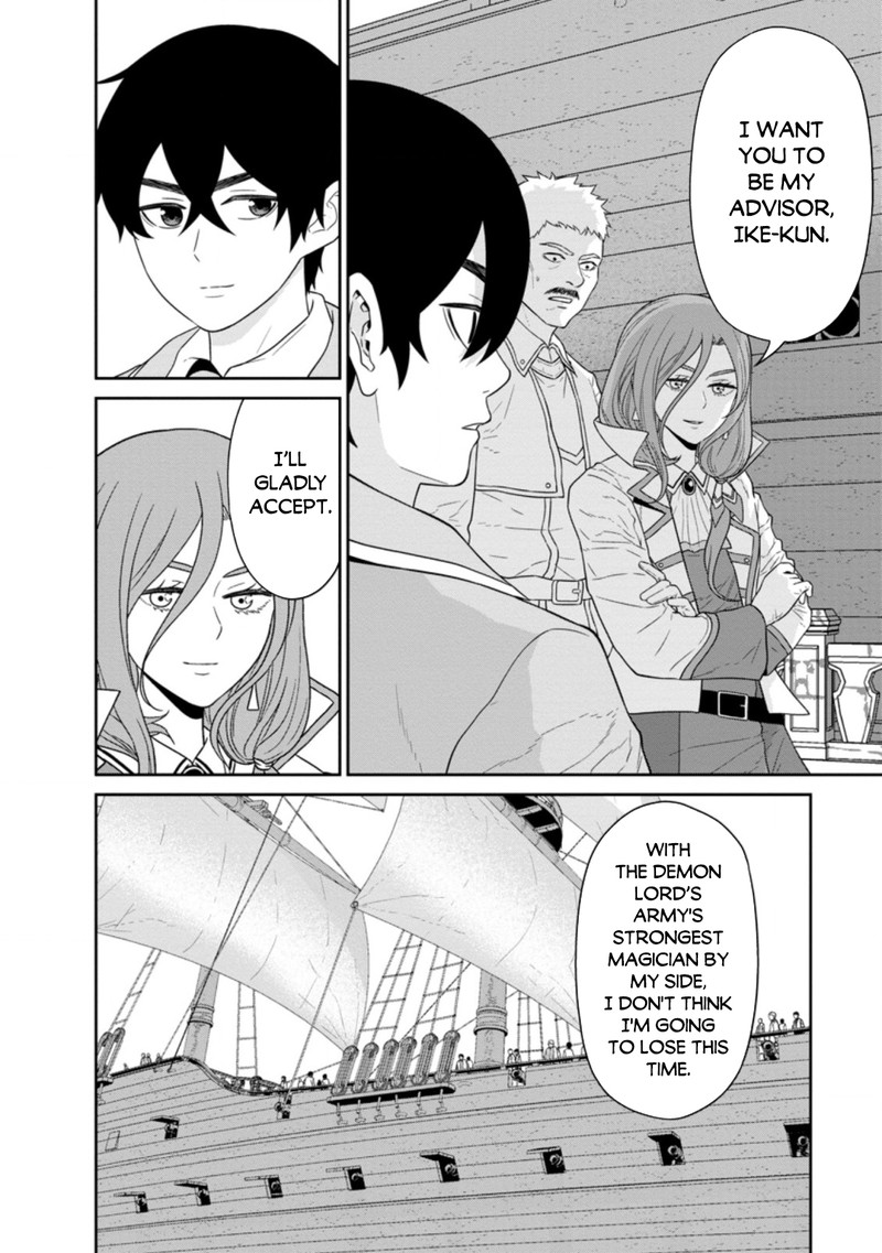 Maou Gun Saikyou No Majutsushi Wa Ningen Datta 26b 8